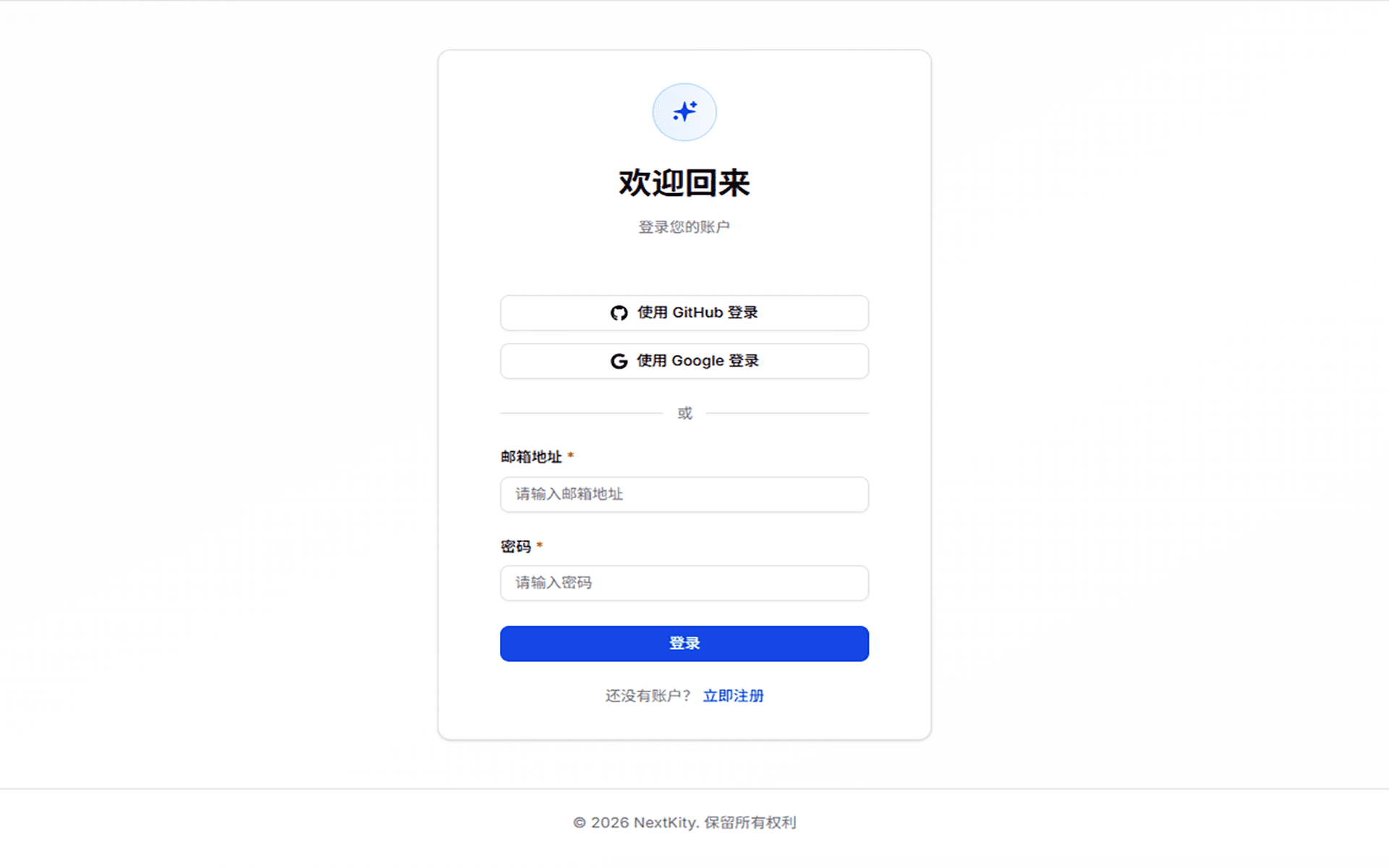 Auth & account